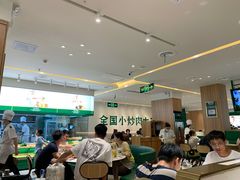 大堂-费大厨辣椒炒肉(黄兴中心广场店)