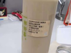 -奈雪的茶(石厦时代广场店)
