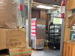 -平娃三宝烧烤·面食(富丰桥店)