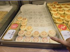 -稻香村(观前街店)