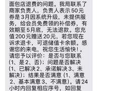 -窑滚面包KamadoPan(建邺吾悦店)