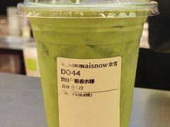 -凯德MALL(西直门店)