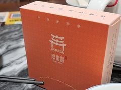 -安泰楼·佛跳墙创始人·传统闽味早茶·酒楼(三坊七巷闽菜地标店)