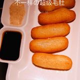 全国超人气连锁300家，吃火锅还是选大渝。
