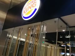 -汉堡王(天津鲁能店)