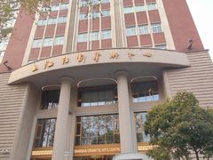 -安福路