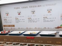-七欣天香辣蟹火锅(无锡锡沪西路店)