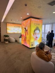 -长沙雅美医疗美容医院