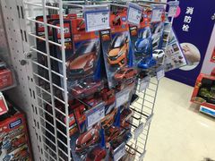 -TOYSRUS玩具反斗城(无锡荟聚购物中心店)
