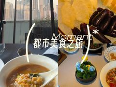 -三利音·东方司宴(外滩店)