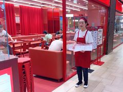 -喜家德虾仁水饺(长泰广场店)