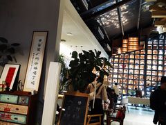 -猫屎咖啡(陶溪川店)