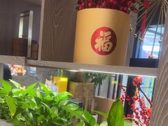 -忆家一宴(大木桥路旗舰店)