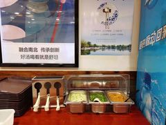 -武圣羊汤(手帕口店)