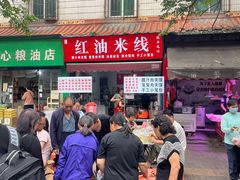 -东仓门早市