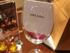 -The Lounge·大堂酒廊·北京粤财JW万豪酒店