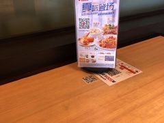 -必胜客(机场路店)
