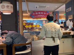 -老淮滨-蚌埠非遗小吃(淮河路店)