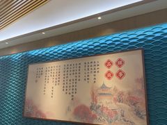 -呷湘厨·鱼汤捞饭·剁椒鱼头·辣椒炒肉(国家会展中心店)