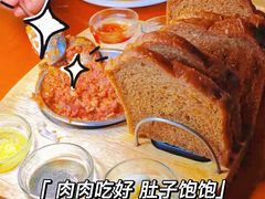 鞑靼生牛肉-布拉格餐厅· 中欧捷克菜(全国首店)