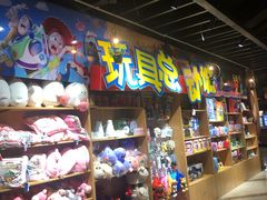 -太平洋激光影城(金沙紫荆店)