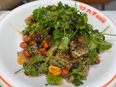 -九子跳跳蛙(石牌东店)