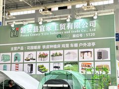 -宁波国际会展中心