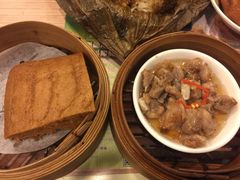 -添好运点心专门店(中环IFC店)