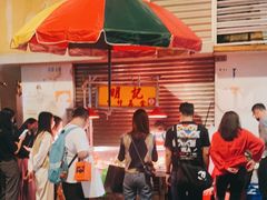 -明记牛杂(新马路分店)
