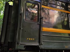 -广九铁路纪念园