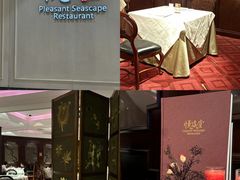 -悦海堂(金融街购物中心店)