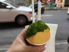-Dip in Gelato(富民路店)