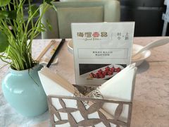 -海湾壹品·粤菜·早茶·烤鸭(拱北店)