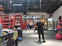 -FC格斗拳馆(东街店)