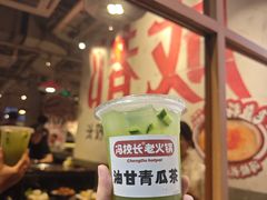-冯校长老火锅(广州正佳广场店)