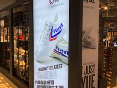 -1点点(国浩长风城商业广场店)