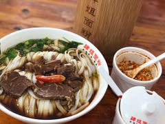 -肆姐面粉馆(坡子街店)