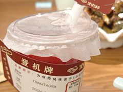 -波螺油子青岛本帮菜(银座店)