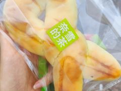 -奈雪的茶(永旺东部PRO店)