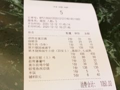 -简家·海鲜盛宴(下沙店)