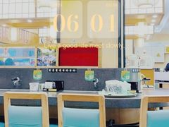 -禾绿回转寿司(国瑞店)