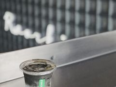 竹炭咖啡-RWORK·COFFEE(滨江店)
