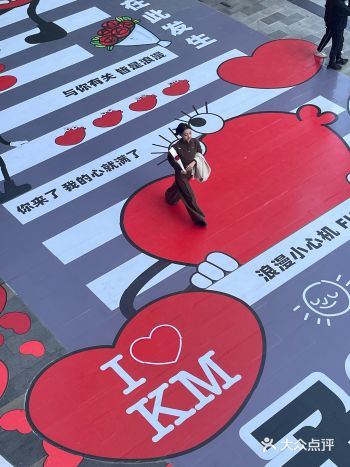 昆明真的是一座异常浪漫的城市