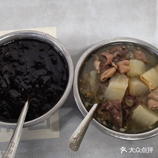 英菊丽小吃店