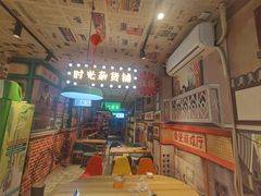 -德禄酸奶(莫家街店)