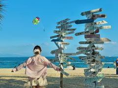-玫瑰海岸文化旅游度假区