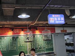 -笨罗卜浏阳菜馆(太平街店)