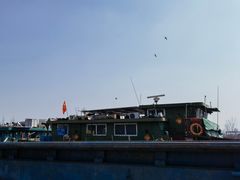 -半岛1919创意园区