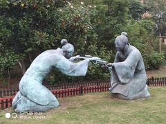 -梁鸿国家湿地公园