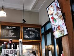 -1901 Cafe(西四店)